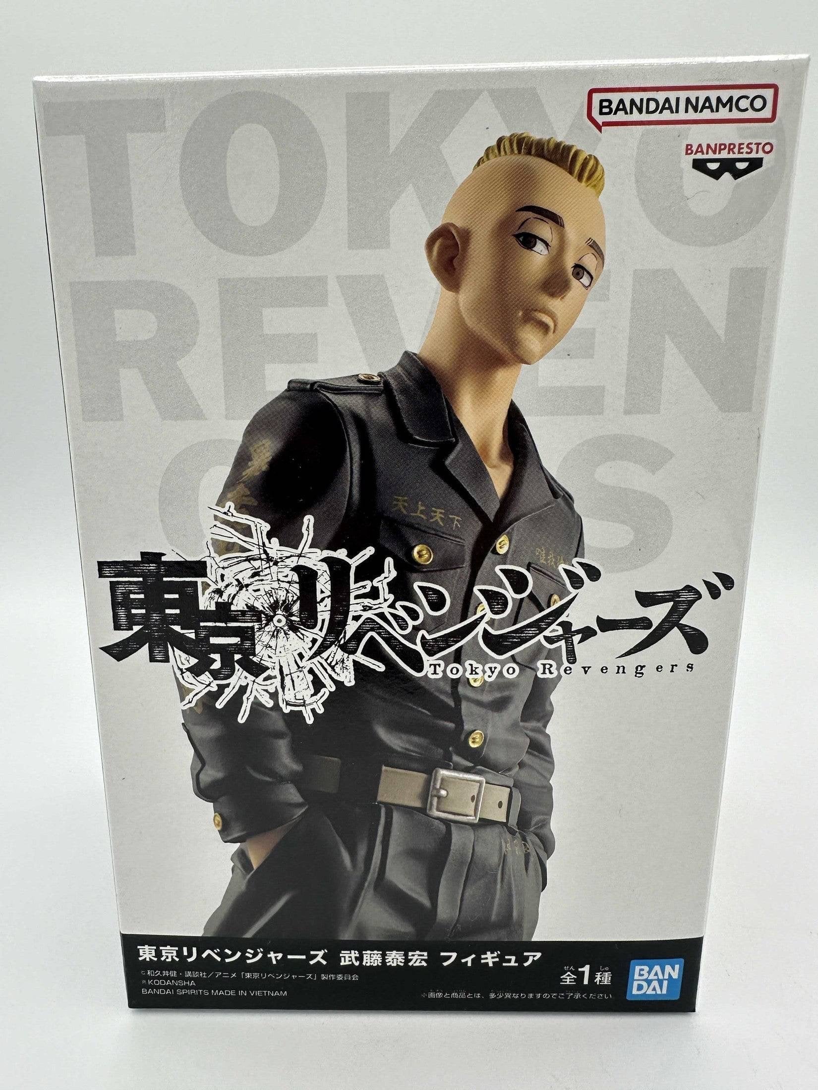TOKYO REVENGERS FIGURA YASUHIRO MUTO BANPRESTO COMO NUEVA PREVENTA 3-4 sem.