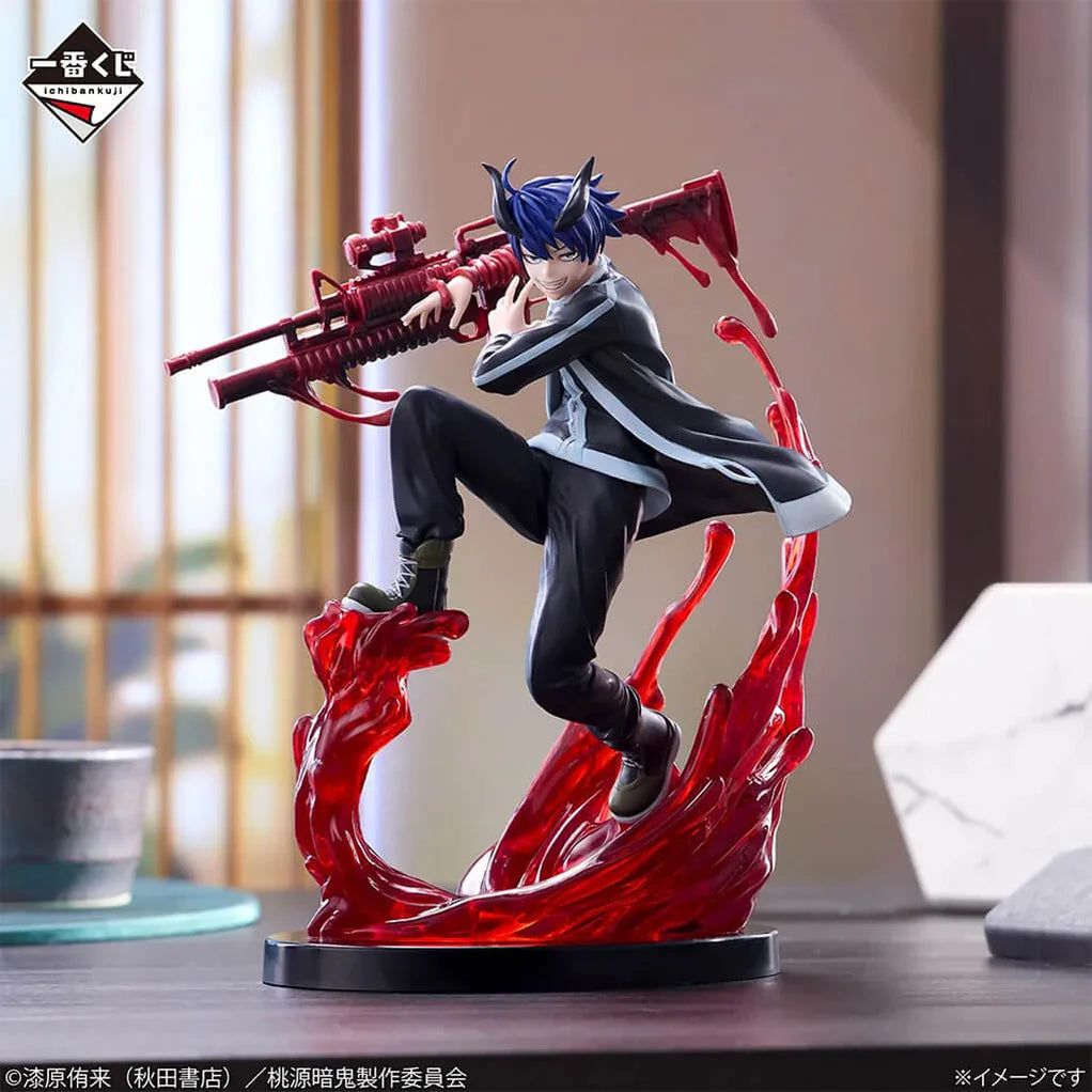 TOUGEN ANKI FIGURA SHIKI ICHINOSE ICHIBAN KUJI PRIZE A