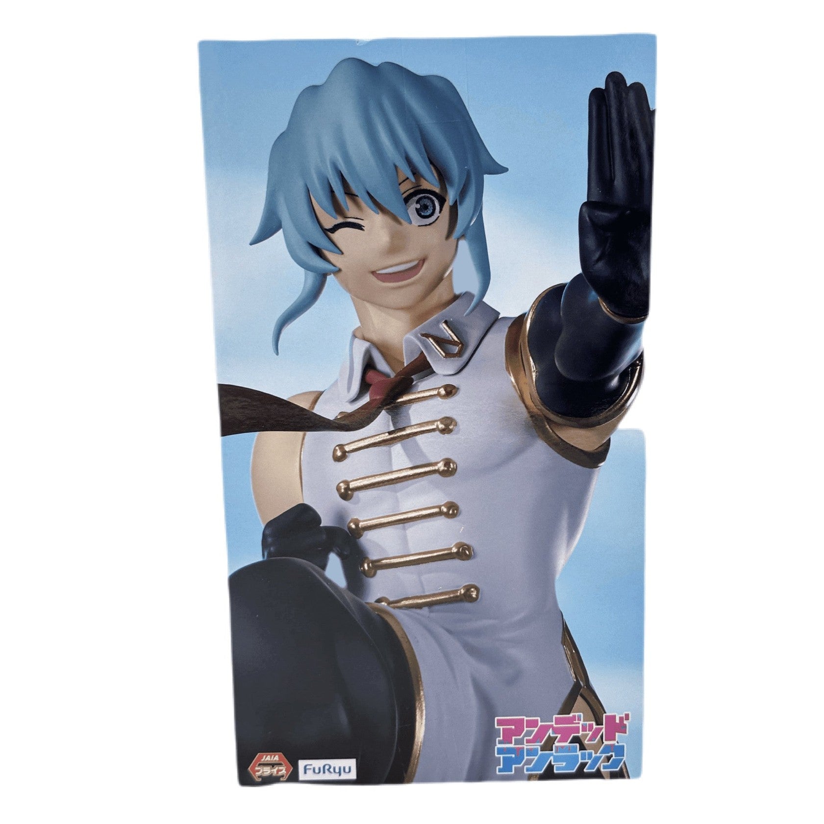 UNDEAD UNLUCK FIGURA SHEN XIANG FURYU PRECINTADA PREVENTA 3-4 sem.