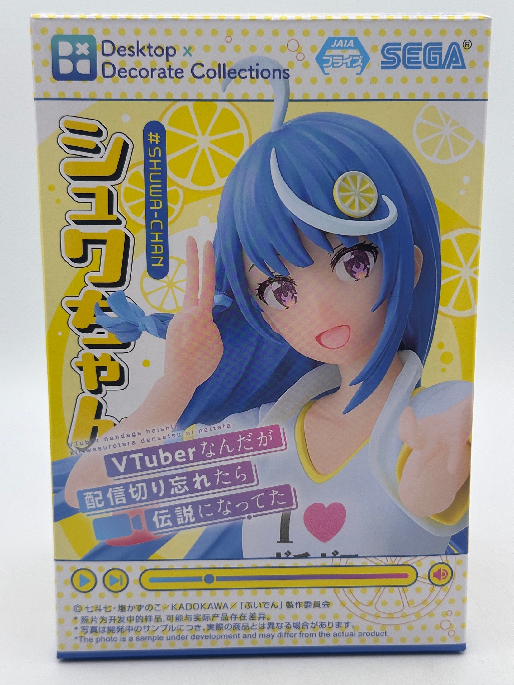 VTUBER LEGEND: HOW I WENT VIRAL AFTER FORGETTING TO TURN OFF MY STREAM DESKTOP X DECORATE COLLECTIONS SHUWA-CHAN MUY BUEN ESTADO