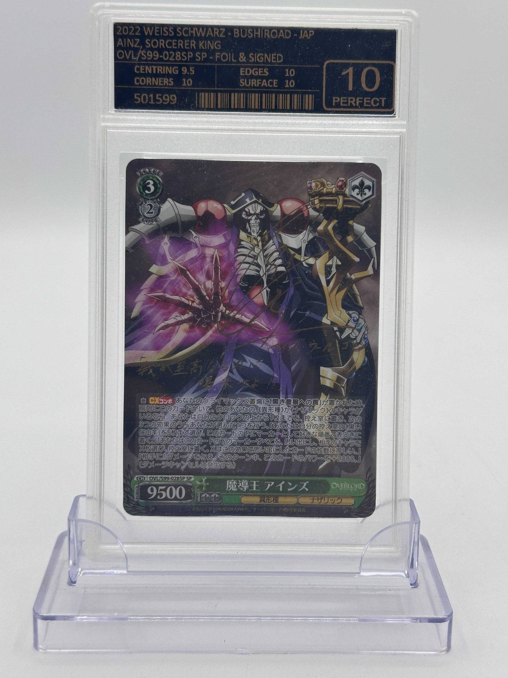 WEISS SCHWARZ AINZ, SORCERER KING OVL/S99-028SP SP Weiss Schwarz Otaku Village