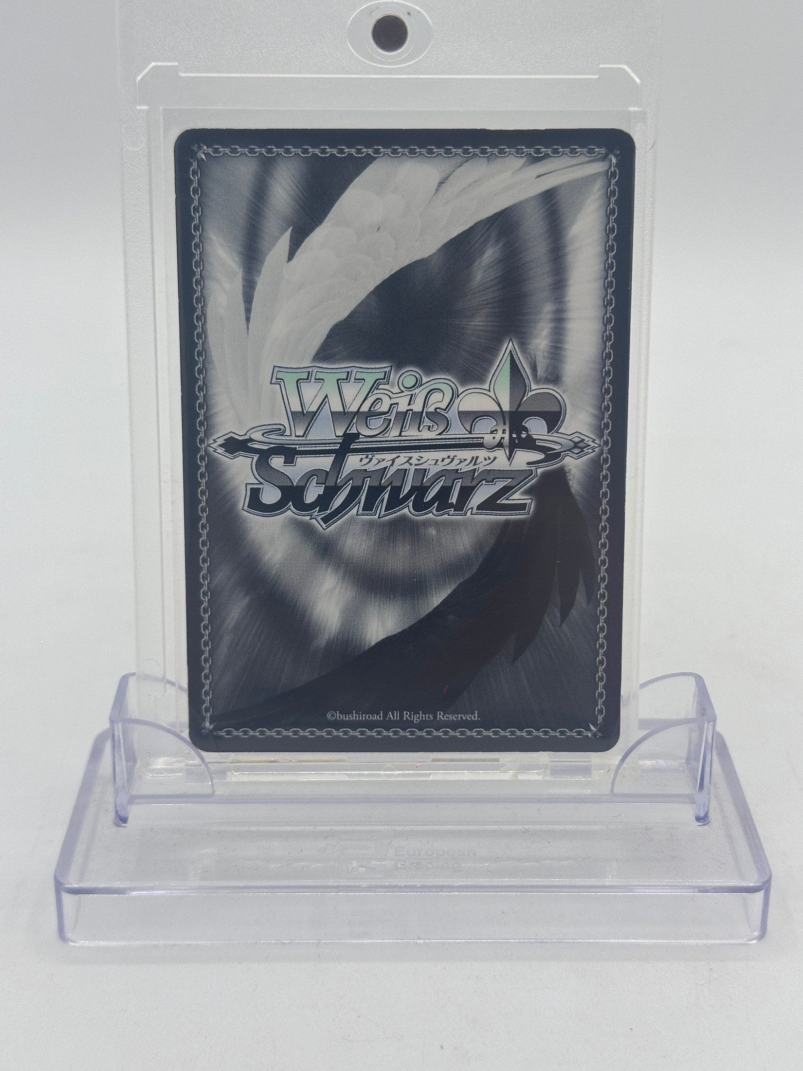 WEISS SCHWARZ ARMORED WIZARD ERZA TD SIGN FT/S09-102 TD Weiss Schwarz Otaku Village