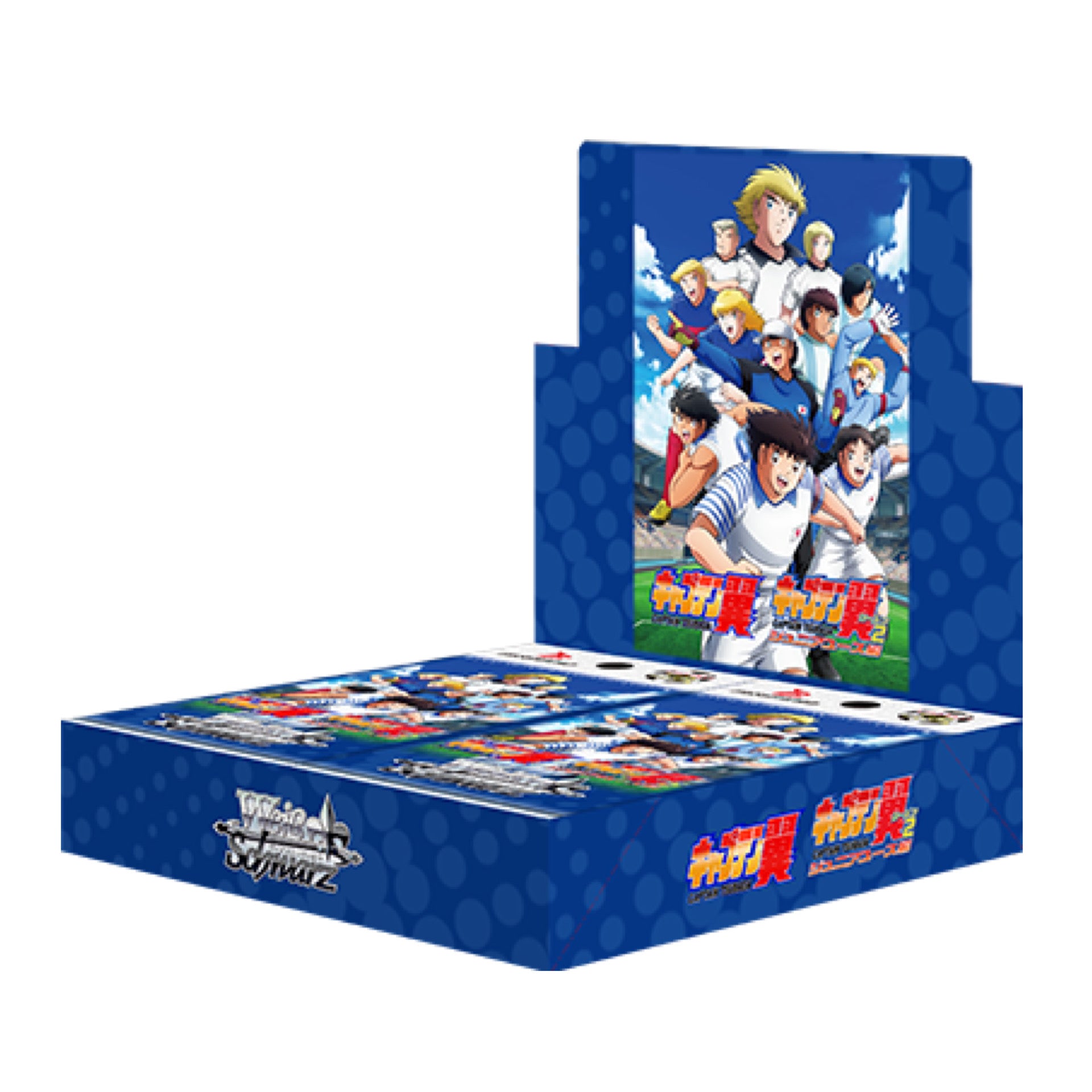 WEISS SCHWARZ BOOSTER BOX CAPTAIN TSUBASA