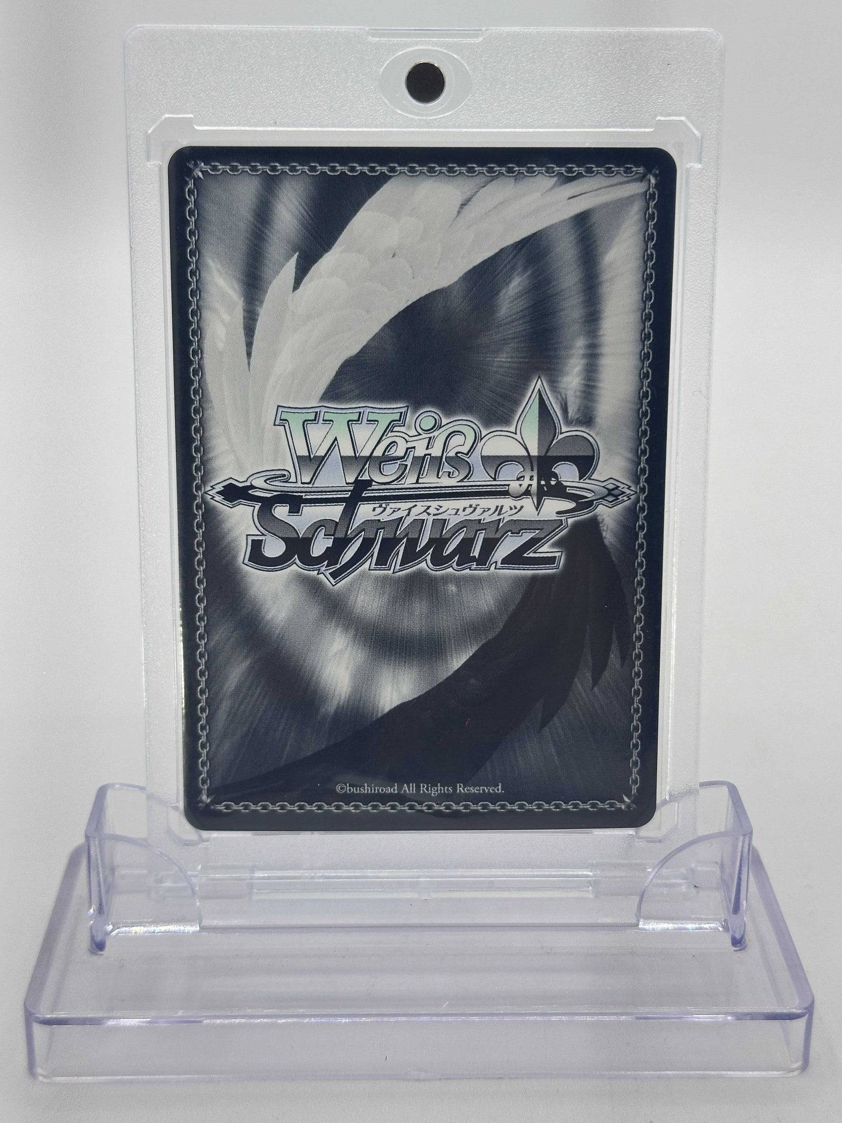 WEISS SCHWARZ DONE AND DUSTED. P3 SE46-19SP SP Weiss Schwarz Otaku Village