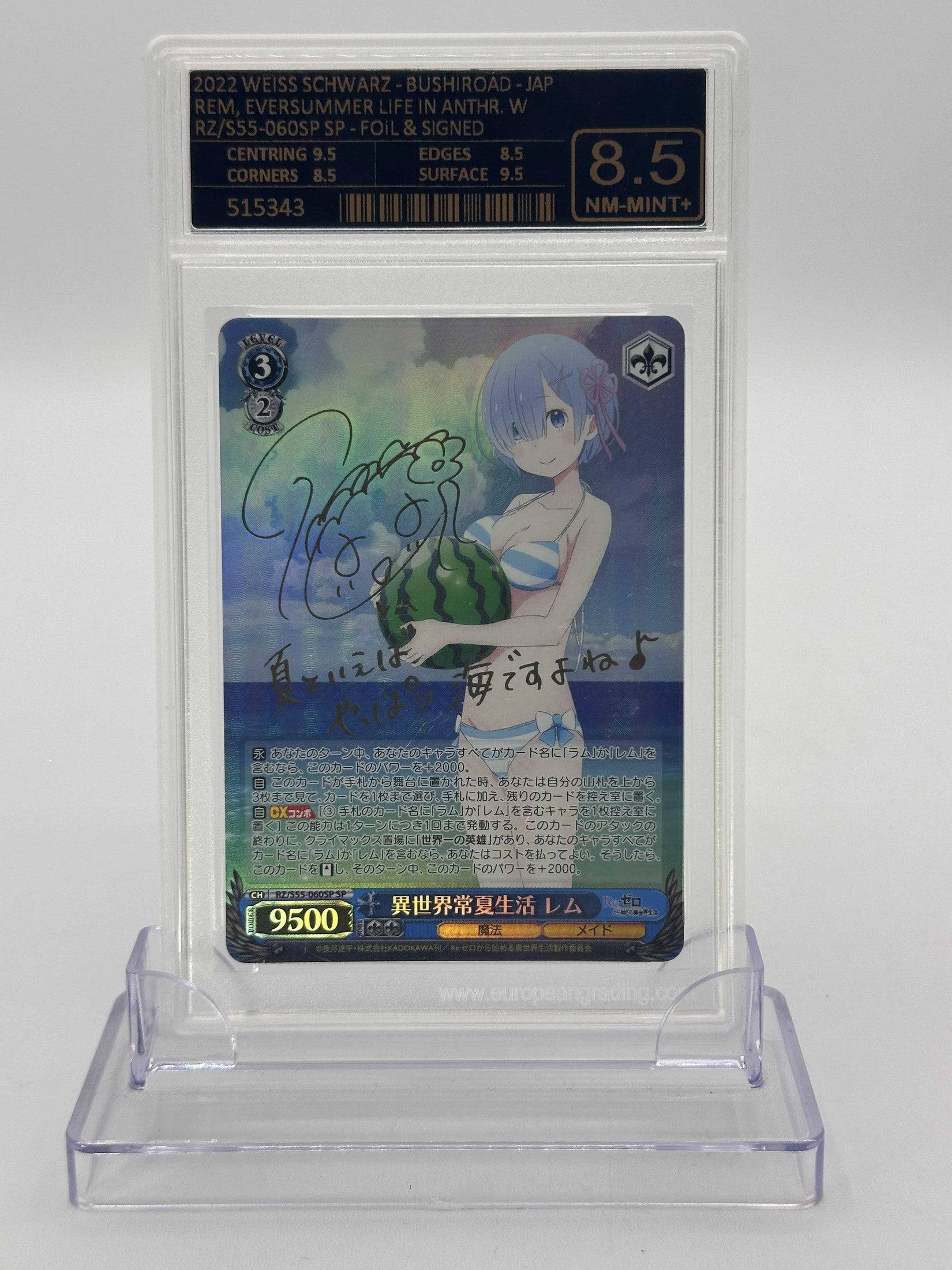 WEISS SCHWARZ REM, EVERSUMMER LIFE IN ANOTHER WORLD RZ/S55-060SP SP Weiss Schwarz Otaku Village