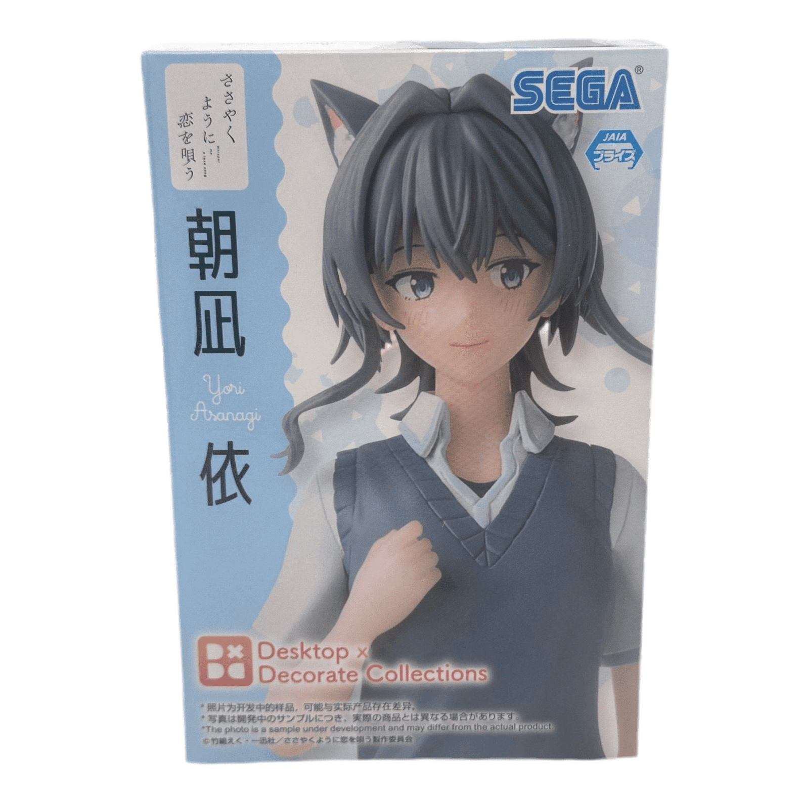 WHISPER ME A LOVE SONG FIGURA DESKTOP×DECORATE COLLECTIONS ASANAGI YORI PRECINTADA PREVENTA 3-4 sem.