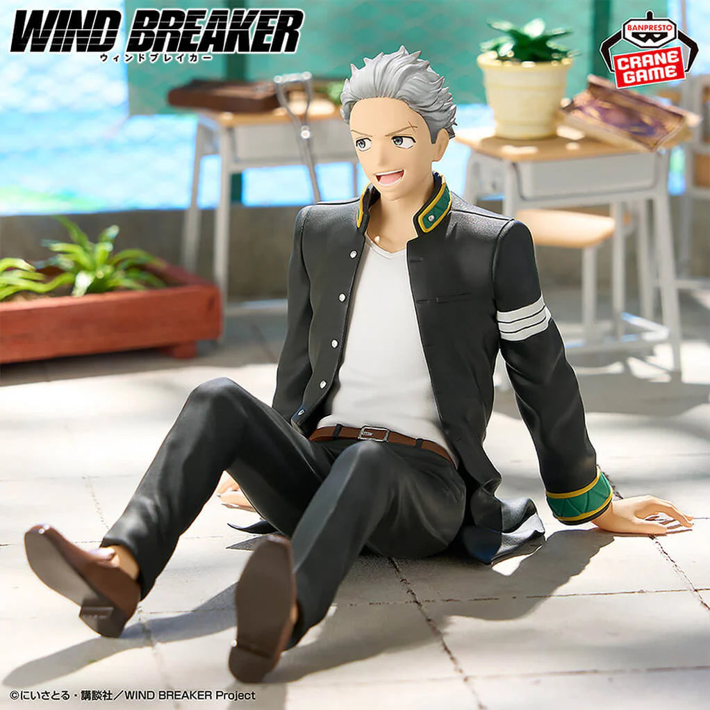 WIND BREAKER FIGURA UMEMIYA HAJIME CHATTING TIME!
