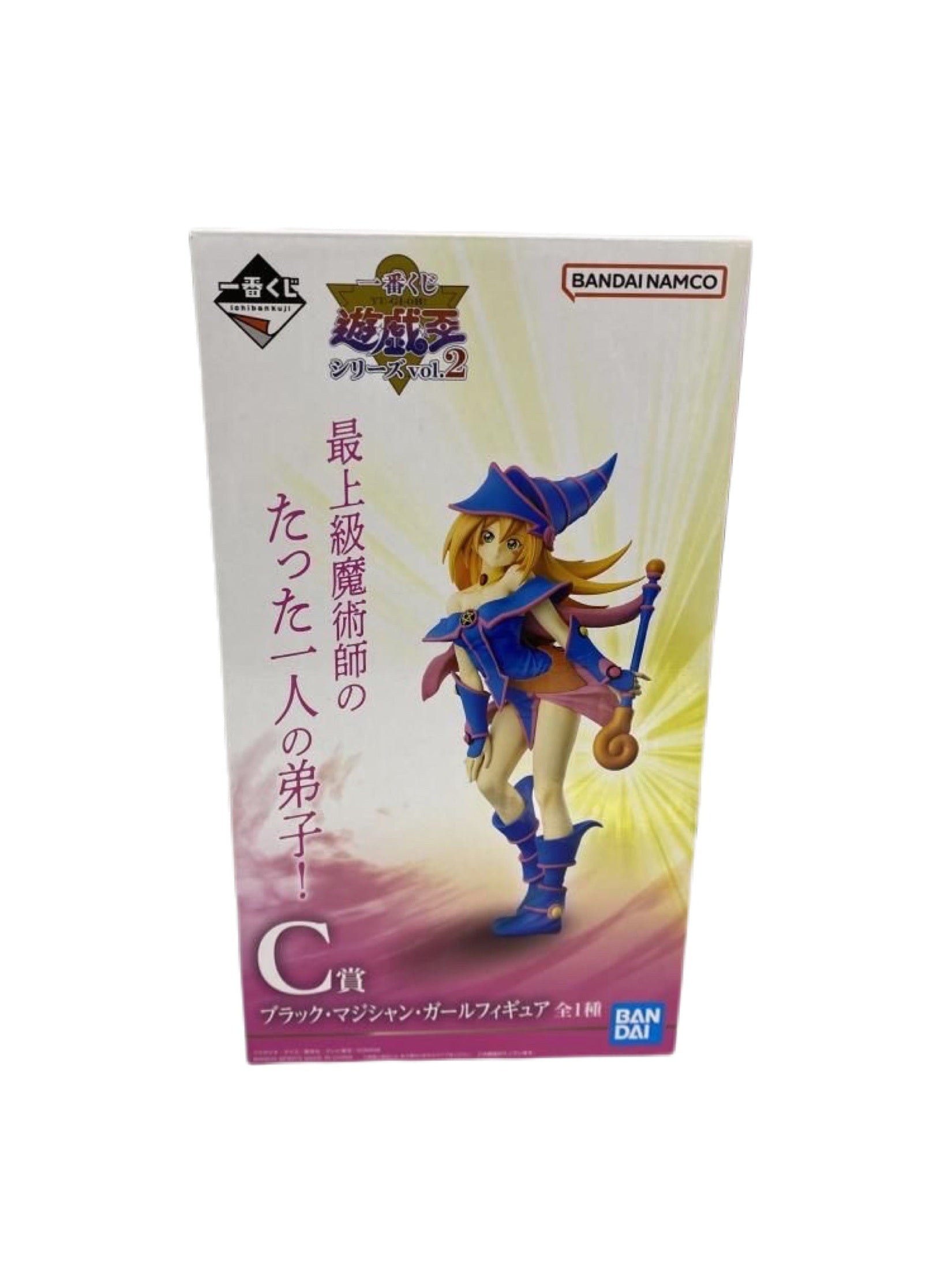 YU-GI-OH! SERIES VOL.2 ICHIBAN KUJI PRICE C DARK MAGICIAN GIRL PRECINTADA PREVENTA 3-4 sem.
