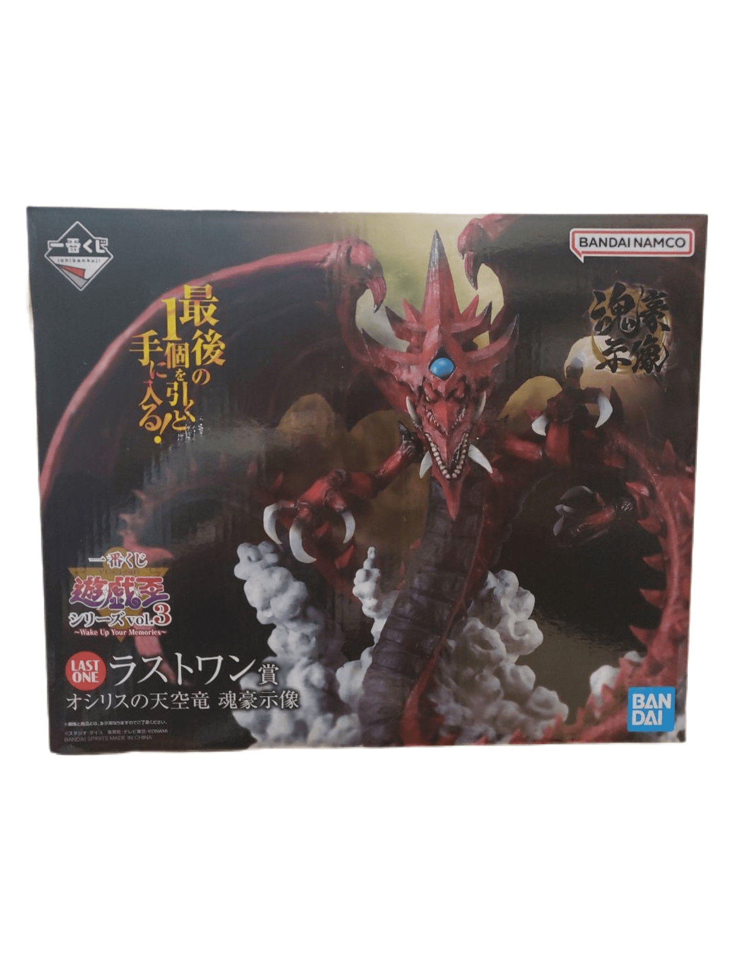 YU-GI-OH! SERIES VOL.3 WAKE UP YOUR MEMORIES ICHIBAN KUJI PRICE LAST ONE OSIRIS'S SKY DRAGON SLIFER PRECINTADA PREVENTA 3-4 sem.