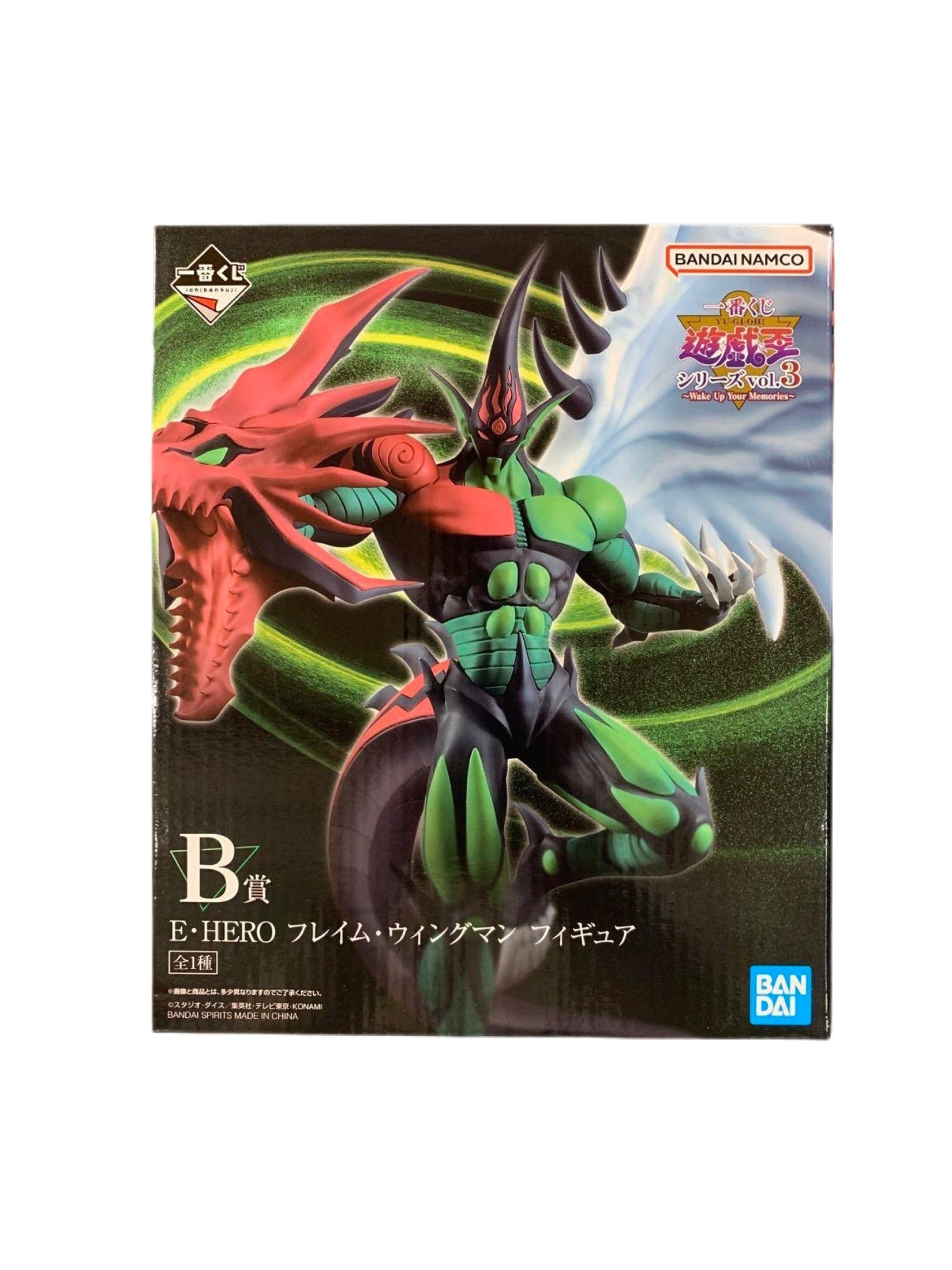 YU-GI-OH! SERIES VOL.3 WAKE UP YOUR MEMORIES ICHIBAN KUJI PRICE B ELEMENTAL HERO FLAME WINGMAN PRECINTADA PREVENTA 3-4 sem.