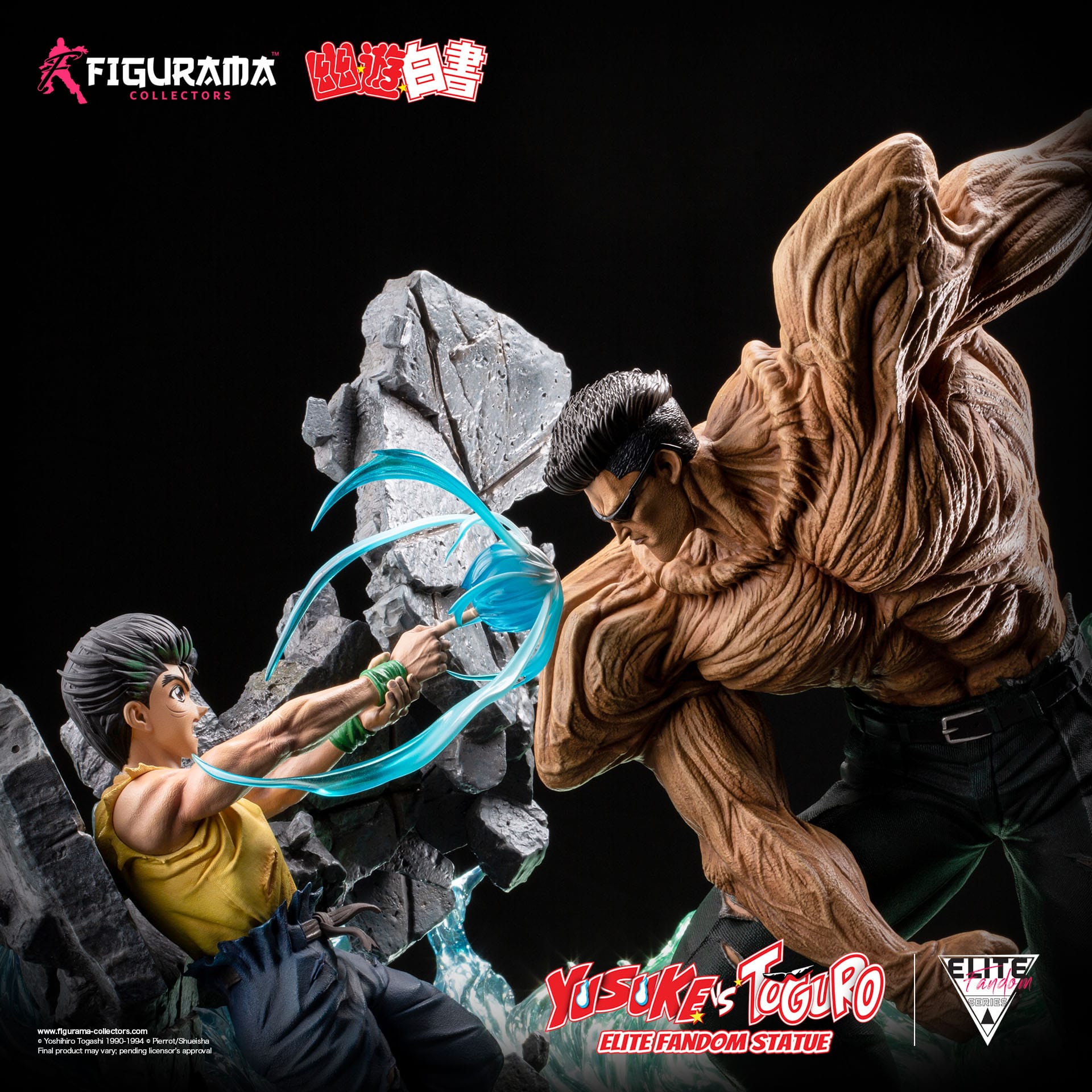 YU YU HAKUSHO ESTATUA ELITE EXCLUSIVE 1/6 YUSUKE VS TOGURO