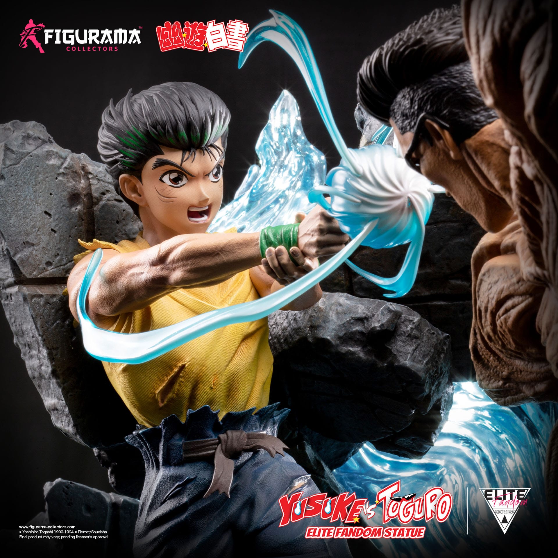 YU YU HAKUSHO ESTATUA ELITE EXCLUSIVE 1/6 YUSUKE VS TOGURO