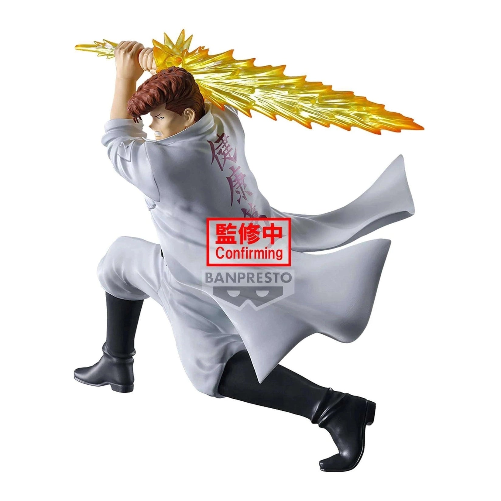 YU YU HAKUSHO FIGURA ANKOKU BUJUTSUKAI KAZUMA KUWABARA COMO NUEVA PREVENTA 3-4 sem.