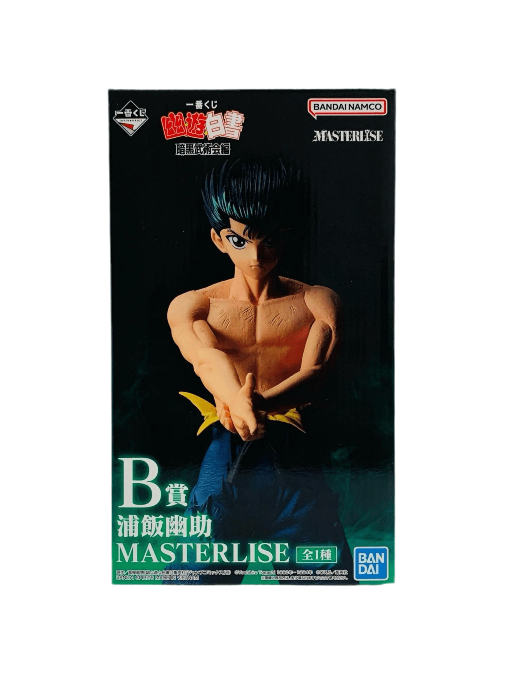 YU YU HAKUSHO FIGURA DARK TOURNAMENT PRICE B YUSUKE URAMESHI MASTERLISE ICHIBAN KUJI PRECINTADA PREVENTA 3-4 sem.