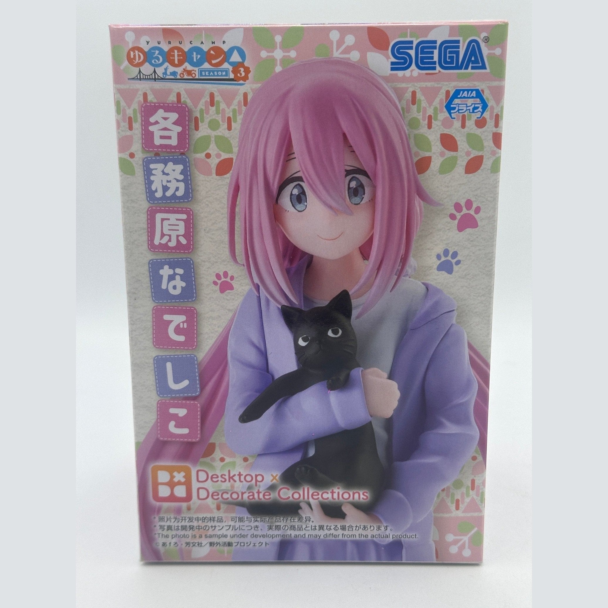 YURU CAMP FIGURA NADESHIKO SAGAMIHARA DESKTOP X DECORATE PRECINTADA PREVENTA 3-4 sem.